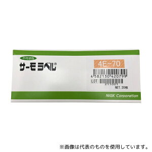 ZH 4.00E-70 T[x(R)4EV[Y(st/4_) 20