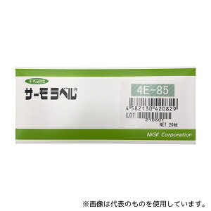 ZH 4.00E-85 T[x(R)4EV[Y(st/4_) 20