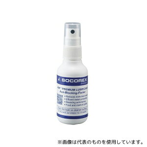 \RbNX \RbNXSHp p 70mL