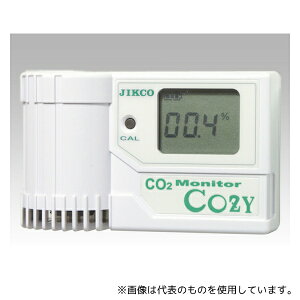 ●イチネン製作所 COZY-1 二酸化炭素モニター