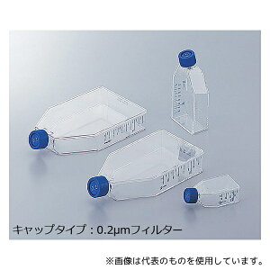 Nalge Nunc (T[tBbV[TCGeBtBbN) 156367 C[W[tXR 25cm2(0.2mtB^[Lbv)1(10×20)