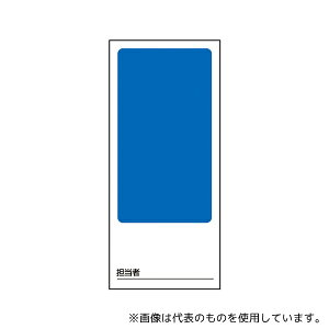 AY 805-87 ʕ\}OlbgW n/n