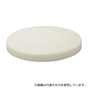 ニッカトー b3 アルミナるつぼ(SSA-S) フタ 100mL用