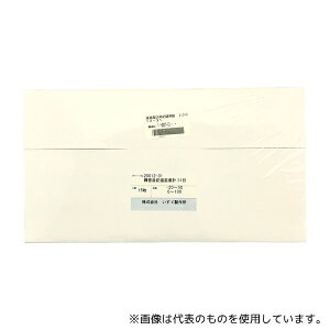 いすゞ製作所 20012-31 精密自記温湿度計用記録紙 1箱(15枚入)