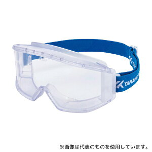 R{w YG-5601 PET-AF S[O