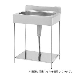 ●アズワン EKP1-600 ポータブルシンク 1-8952-01