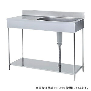 ●アズワン EKPM1-800R ポータブルシンク