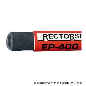 AY EP-400 jebN G|LVpe pr