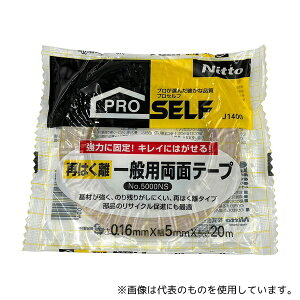 jgY J1400 ʃe[vNo.5000NS(Ĕ^Cv)