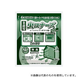 ({e)  ƖpRi[Y V[g^Cv 6