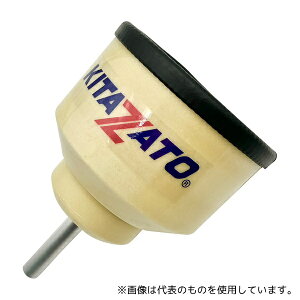 AY SR-16 t̒fpS[g (140×16mm)