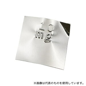 AY(AS ONE) 󕪓 F1PSB-10MA 10mg 1