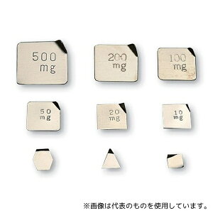 AY(AS ONE) 󕪓 F2PSB-20MA 20mg 1