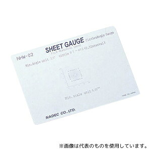 ifBbN NHW-02 pXP[(V[gQ[W) AOQ[W