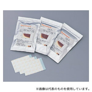 ZH R2 g}[N(R) st gg 1(500)