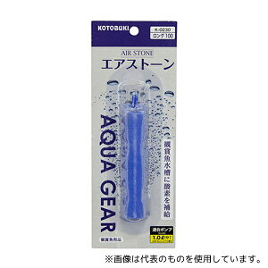 KOTOBUKI K-0230 pXg[ GAXg[O100