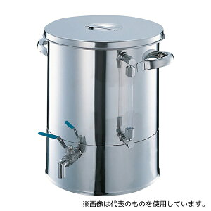 AY OM48-20 {[out^N(tʌvt) 25L