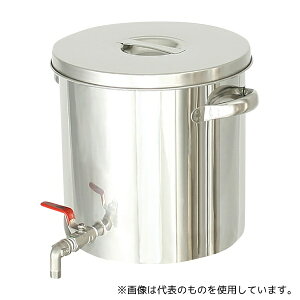 MONOVATE(:H) STV-36 XeXout^N 36L