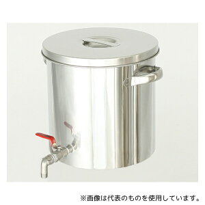 MONOVATE(:H) STV-43 XeXout^N 65L