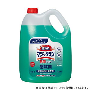 ԉ 363138 }WbNۃvX Ɩp 4.5L p