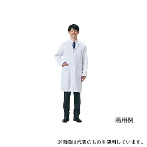 LLG Labware 9414348 白衣(綿100%) 男性用 XL