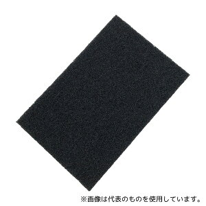 三共理化学 C(コース) 不織布研磨材 ケンマロンスーパー #80相当 1箱(10枚入)
