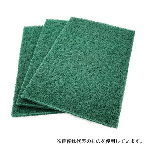 Ow VF(x[t@C) sDz P}X[p[ #400 1(10)