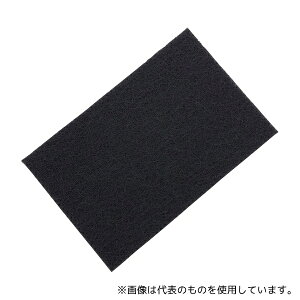 Ow sDz P}X[p[ #600 1(10) SF(X[p[t@C) 1(10)