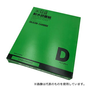 Ow DCCS #320 ϐ(D^Cv)1(100)