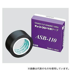 H tbfSe[v 38×0D13mm×10m ASB110-0.13-38 1