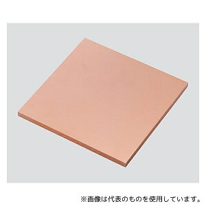 AY MPCUT-50×100×t7 ^tsb` 50×100×7