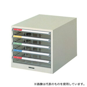 AY B4-5P ^[P[X 292×411×254mm