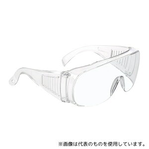 UNIVET 520.11.00.00A ی상Kl I[gN[uΉ NA