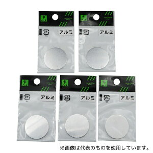 AY AZ301 v[g A~jE 30×1.0 1(5)