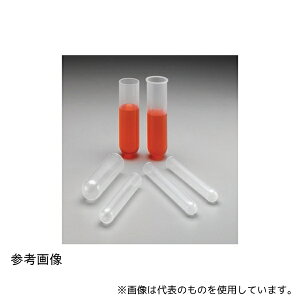 Nalge Nunc (サーモフィッシャーサイエンティフィック) 3110-0500 丸底遠沈管(キャップなしの半透明タイプ)50mL 1箱(10本×1包入)