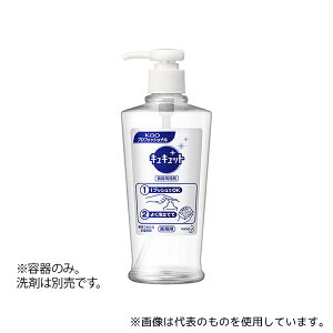 ԉ 􂢗pH(LLbg)pe 400mL