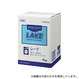 AY 1462 Ɩpߗ 5kg [NJ[