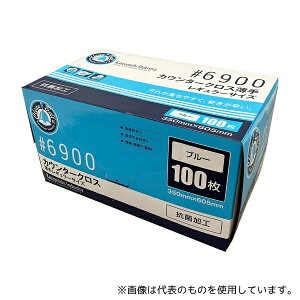 AY 6900B JE^[NX  u[ 100