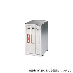 AY SU-3E ZteBLrlbg rp X^_[h 455×600×800mm [@l]