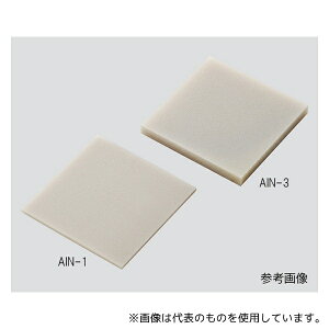 AY AlN-10-1 A~(10×10×1mm)