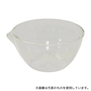 SIMAX 179/45 M  45mL