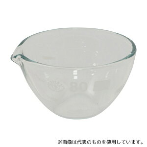 SIMAX 179/90 M  90mL