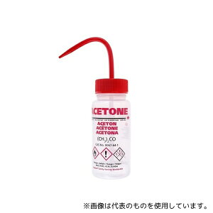 Azlon WGW531VTML iWLr (Azlon) 250mL AZg