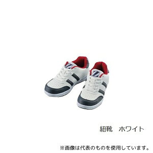 d S3171-037-26.5 Z[teBV[Y zCg 26.5cm