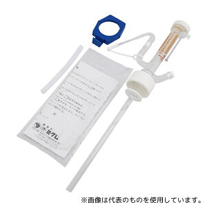 AY 10BG-W-PS I[grbg({̂̂) 10mL