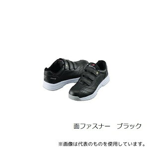 AY(AS ONE) dZ[teBV[Y ubN 24cm S6172-044-24.0 1