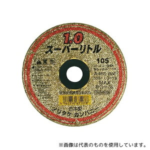 m^P 1000C26111 m^Pؒfu X[p[g1.0 10