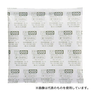 I]wZ Z-100P }OlVE OZO 5