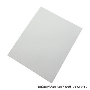 R_ SKF#800 tBV[g #800