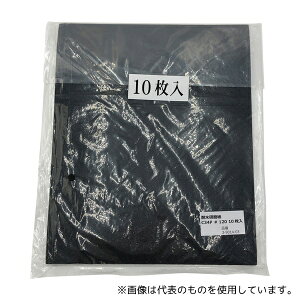 R_ C34P#120 ϐ #120 10